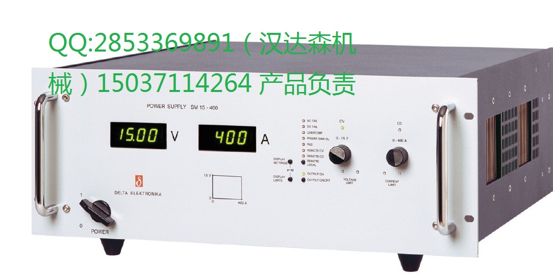 Delta Elektronika SM 15-400电源一带一路Delta