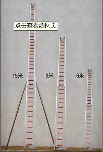 铝合金消防拉梯_二节铝合金消防拉梯厂家批发