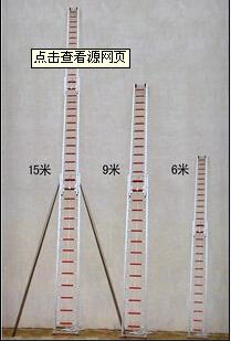 三节铝合金消防拉梯生产厂家_9米铝合金消防拉梯价格_二节铝合金消防拉梯价格