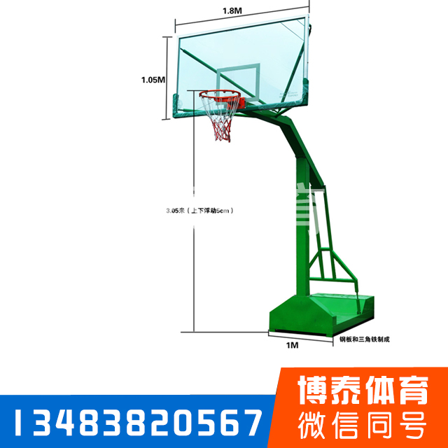 锦州凹箱篮球架厂家 锦州篮球架厂家 锦州篮球架厂家 锦州篮球架厂家