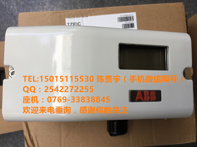 ABB【电力水利】PSR9-600-70软启动器