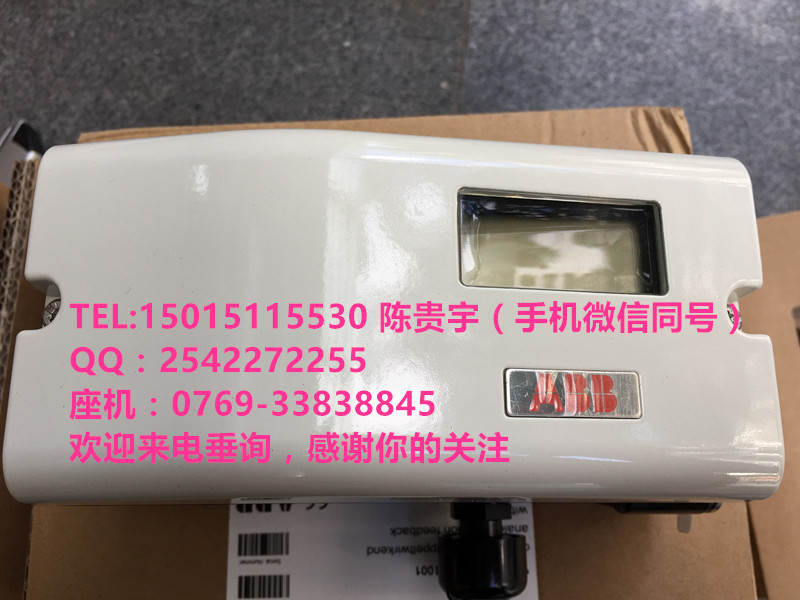 ABB低调的PSR16-600-70软启动器