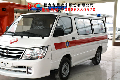 鳳臺縣120急救車價格/120救護車價格