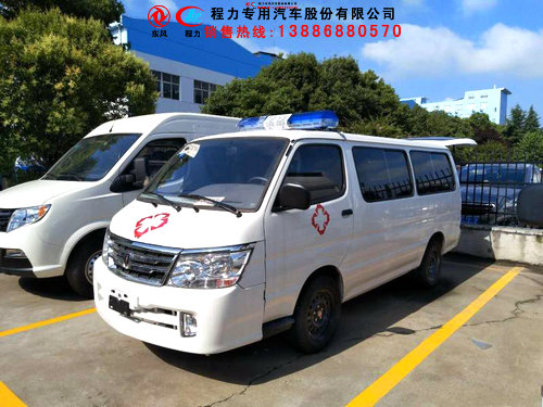 鳳臺縣120急救車價格/120救護車價格