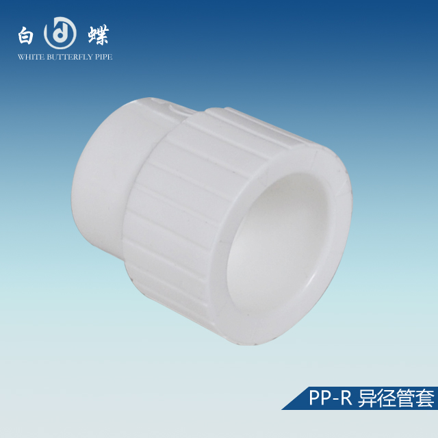 家装给水管十大品牌_上海市家装PPR水管优先推荐品牌