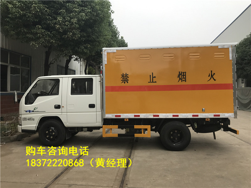 天錦危險(xiǎn)品專用車一臺(tái)怎么賣