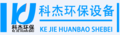 重慶市科杰環(huán)保設(shè)備有限公司Logo