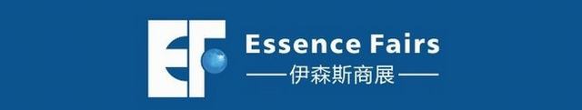 2017第14屆伊朗國際冶金鑄造鋼鐵工業(yè)展