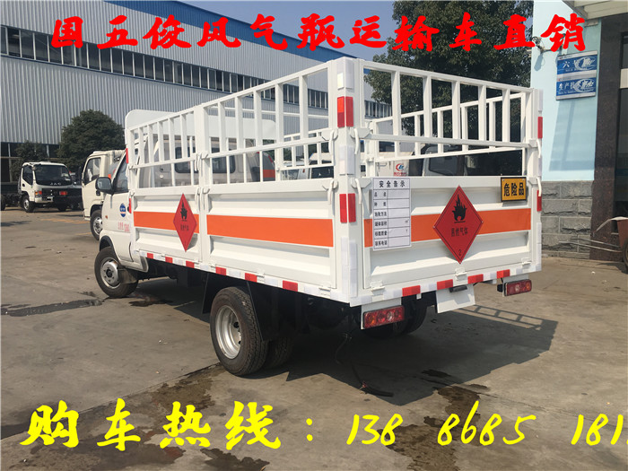 東風(fēng)7噸炸藥雷管運(yùn)輸車型號(hào)大全