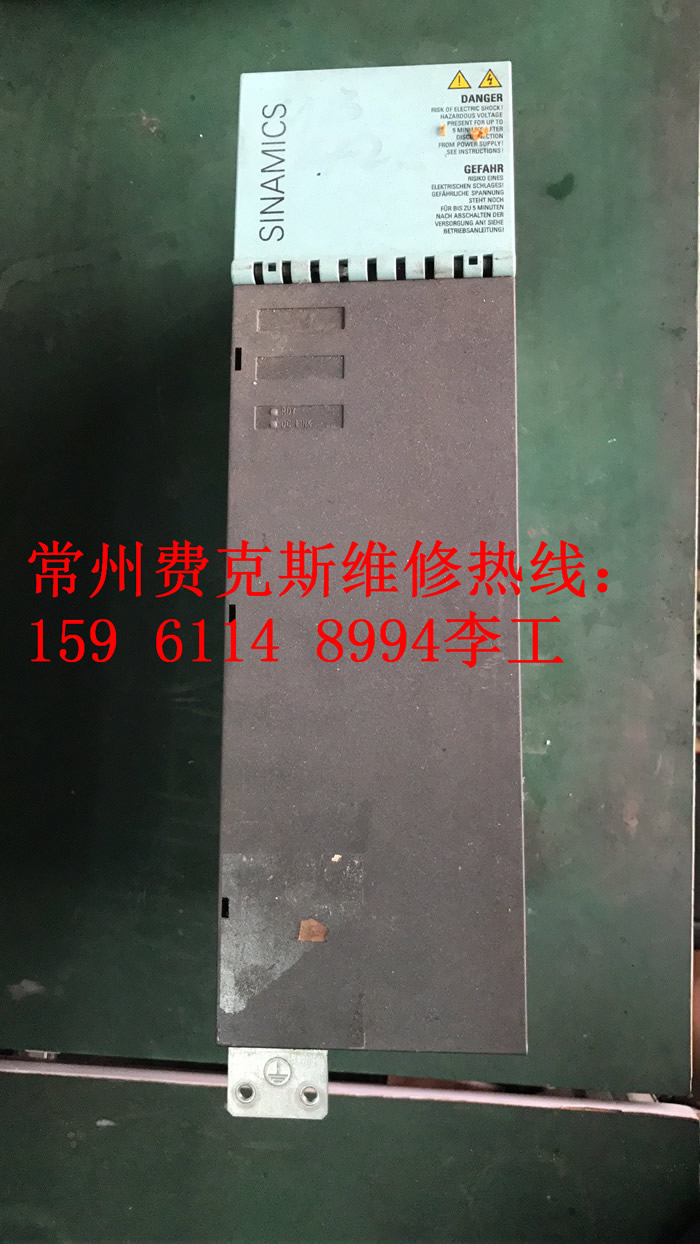 江蘇南京SIEMENS西門子6SN1146-1BB01-0BA0電源模塊|廠家