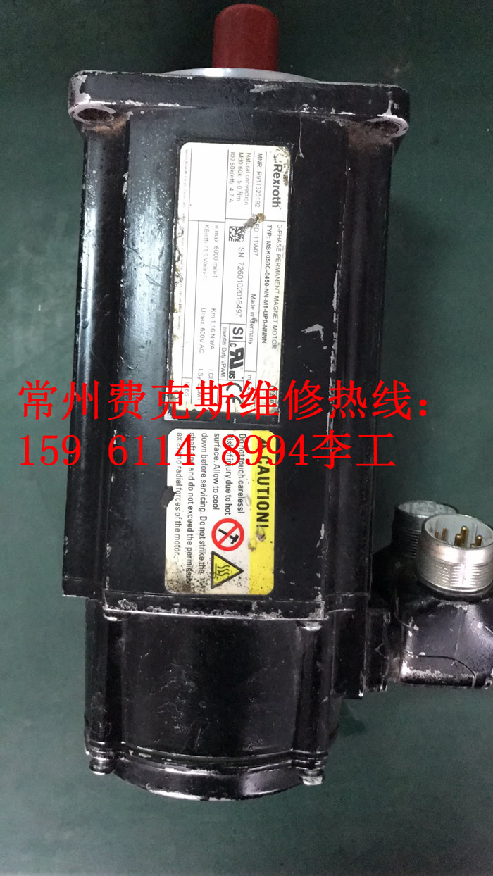 江蘇鹽城SIEMENS西門子6SN1145-1BA00-0DA0電源模塊|公司