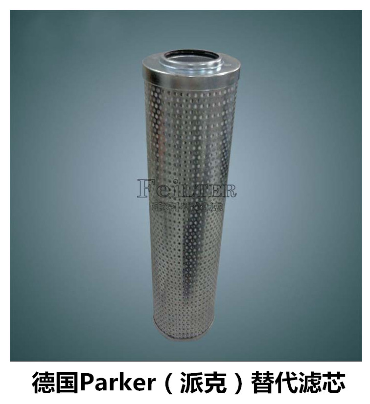 PARKER派克PR3467高压焊接Y型过滤器滤芯价格