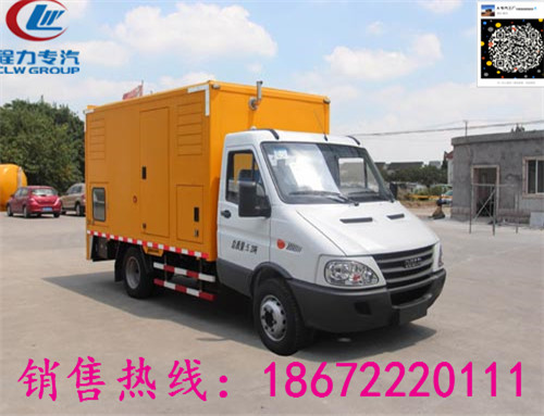 銳玲垃圾車(chē)資料說(shuō)明電動(dòng)自卸垃圾車(chē)