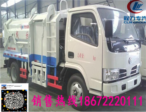 銳玲垃圾車(chē)資料說(shuō)明電動(dòng)自卸垃圾車(chē)