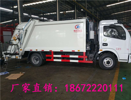 銳玲垃圾車(chē)資料說(shuō)明電動(dòng)自卸垃圾車(chē)