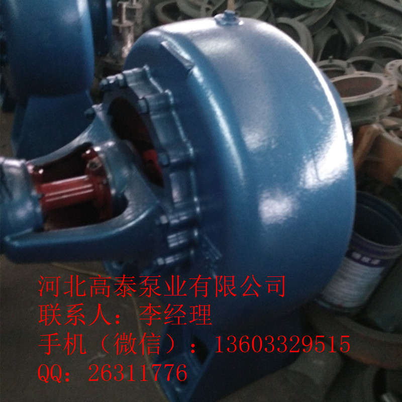 650HW-5臥式混流泵（26HBC-50）型號齊全