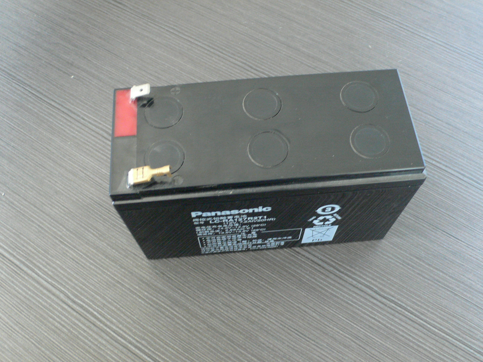 ʡ12v7ahߴ