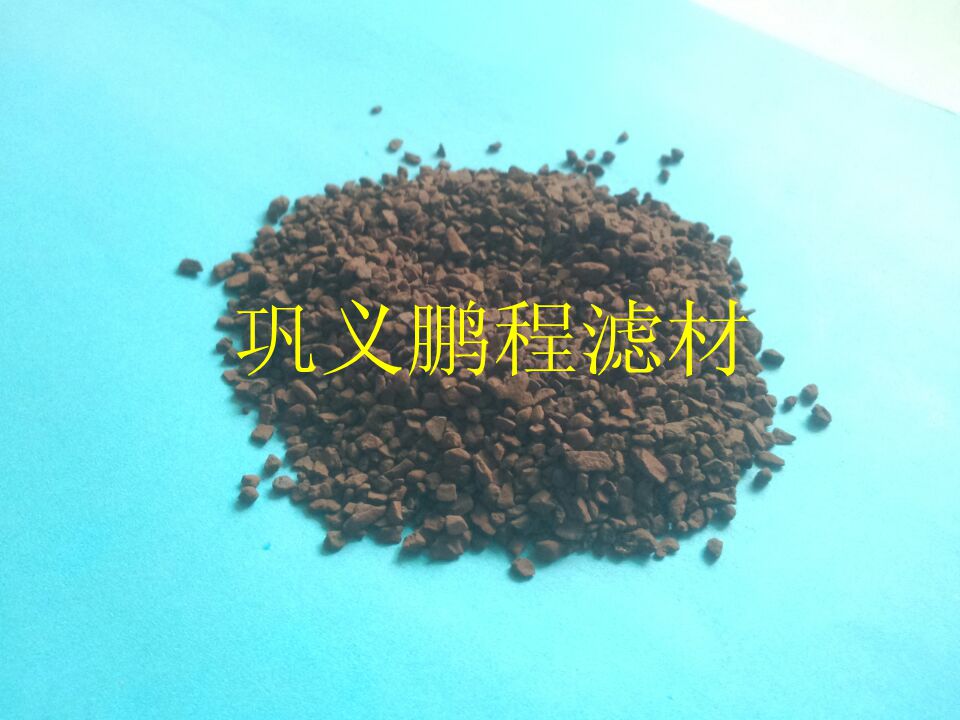 河北錳砂天然錳砂濾料廠家