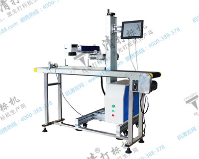 佛山生产线产品氧化铝打码机金属雕刻铭牌刻字机流水线打码机