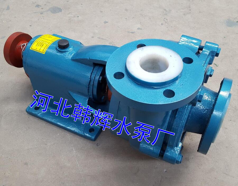 《冷凝泵》石狮GNL3-B流量15扬程45功率5.5KW