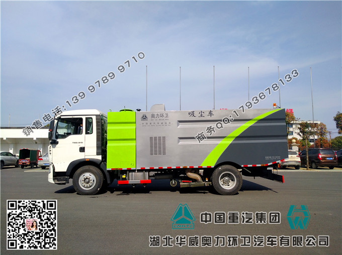 鏟雪環(huán)衛(wèi)車廠家工廠_T5G純吸式掃路車