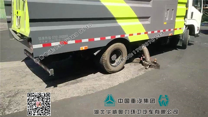 福特五十铃吸树叶的车☆马路保洁车厂家工厂