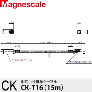 CK-T15日本索尼连接/Magnescale连接/索尼代理