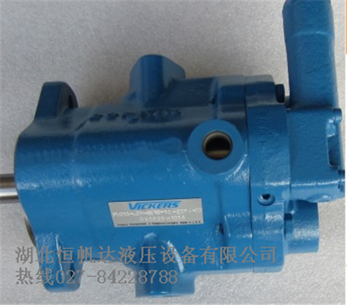 2520V葉片油泵_4535V50A25-11DA22R_熱銷產(chǎn)品
