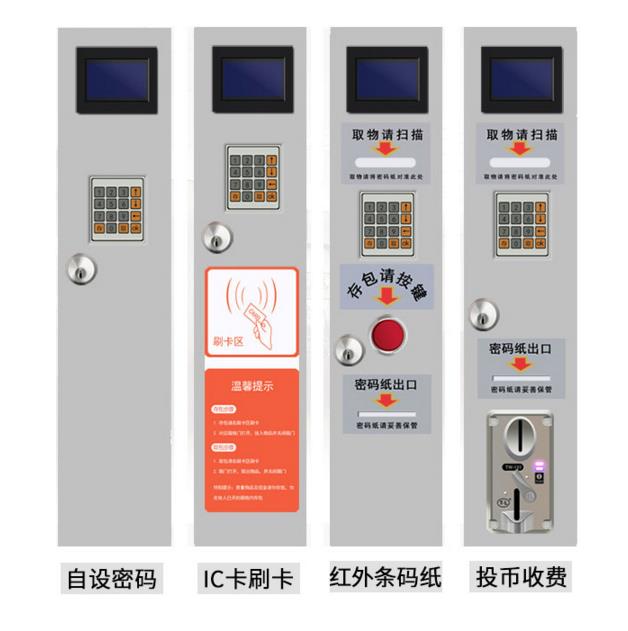 广东肇庆电子物证柜报价