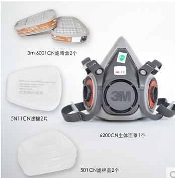 哈密原装正品3M6200防毒面具批发