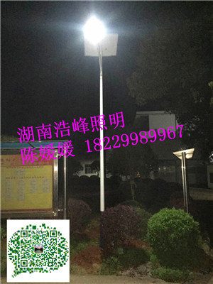 益阳桃江LED太阳能路灯厂家价格太阳能路灯报价