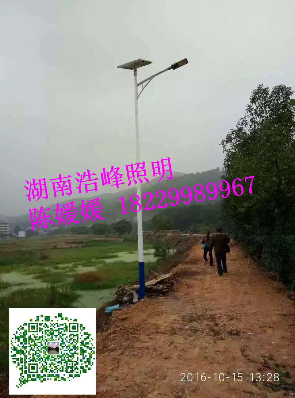 张家界古丈县LED太阳能路灯价格太阳能路灯原理