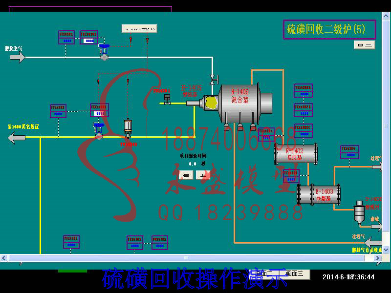 四川硫磺回收操作演示原理模型╯石化沙盘