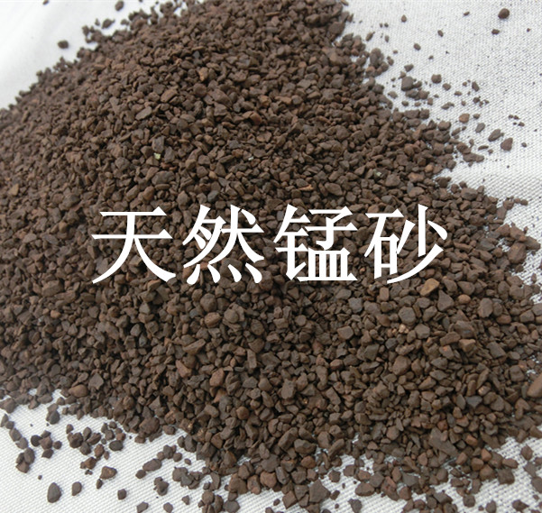 岱山锰砂滤料厂家【厂家价格】您的选择