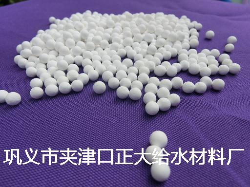 南通活性氧化铝厂家【江苏活性氧化铝】厂家供应