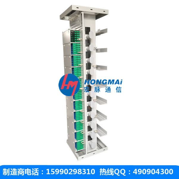 宏脈通信576芯OMDF光纖總配線柜