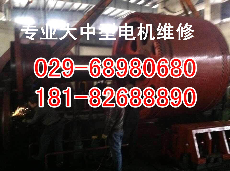 JR1510-8現(xiàn)貨供應(yīng)JR、JS電機(jī)批發(fā)