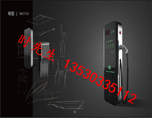 蓮塘電動(dòng)汽車充電站排行,充電樁公司十強(qiáng)