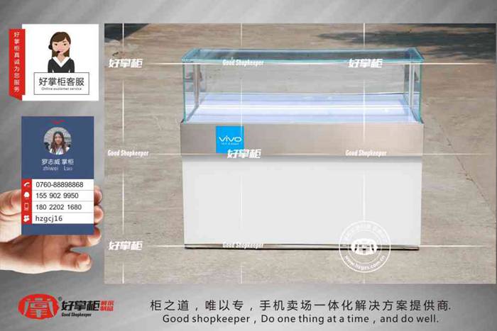 新款步步高vivo原版手機展示柜生產(chǎn)廠家