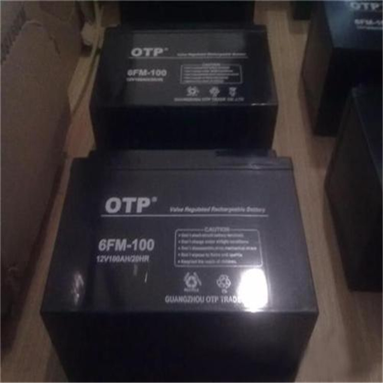 12V90AH（OTP）蓄電池 型號齊全 OTP蓄電池