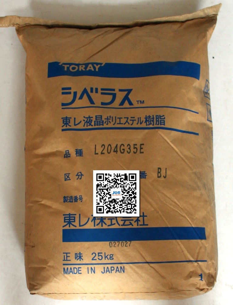 日本东丽l204g35e高强度lcp树脂