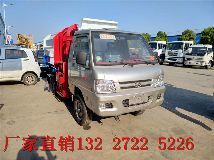 鎮(zhèn)江市鄉(xiāng)鎮(zhèn)街道垃圾轉(zhuǎn)運(yùn)車總直銷