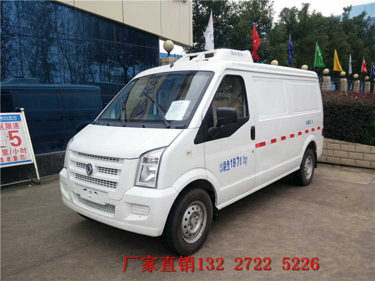 海北藏族自治州福田型冷鮮車特價(jià)批發(fā)