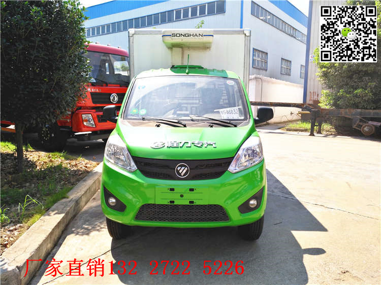 信陽(yáng)市2米多廂長(zhǎng)冷藏車活動(dòng)價(jià)