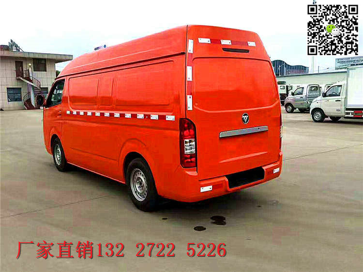 拉冷凍食G7冷凍車性價(jià)比高_(dá)包冷藏車圖片參數(shù)