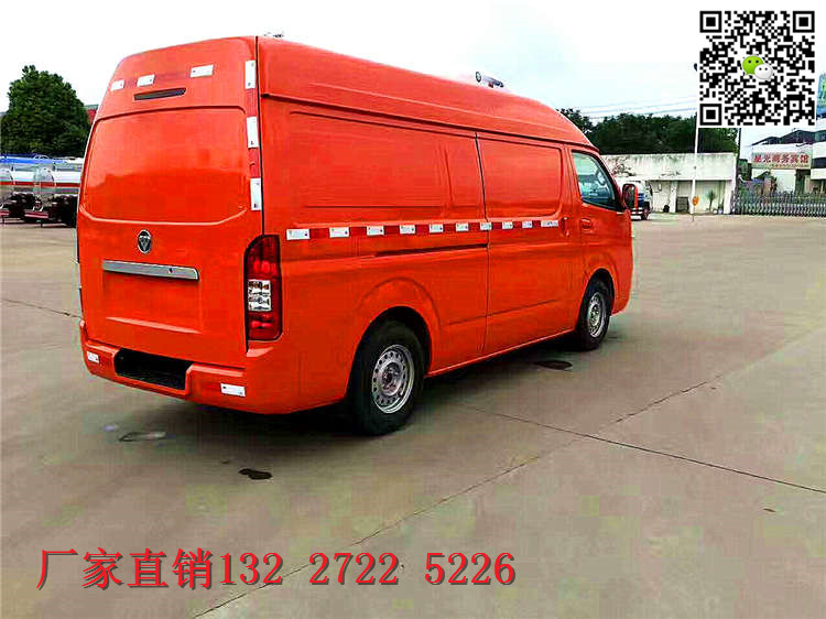 黃石市型福田G7冷藏保溫車(chē)價(jià)格