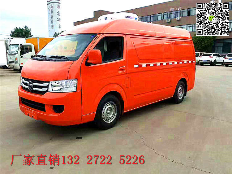 能進(jìn)市中心送貨冷藏車(chē)銷(xiāo)售_貴州型冷藏車(chē)價(jià)格