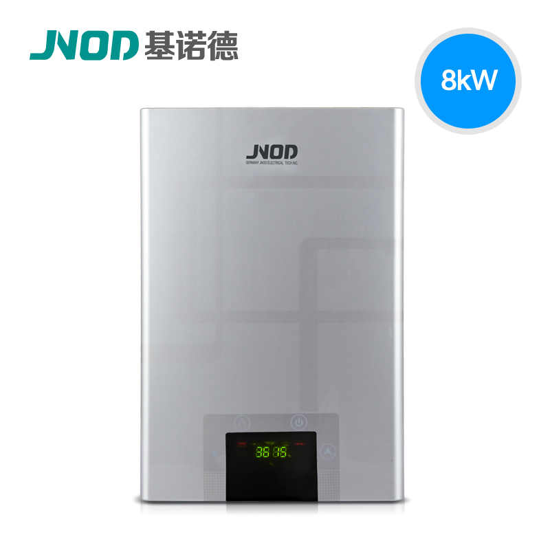 基诺德电热水器220V 大功率9kW热水器红外线远程控制热水器