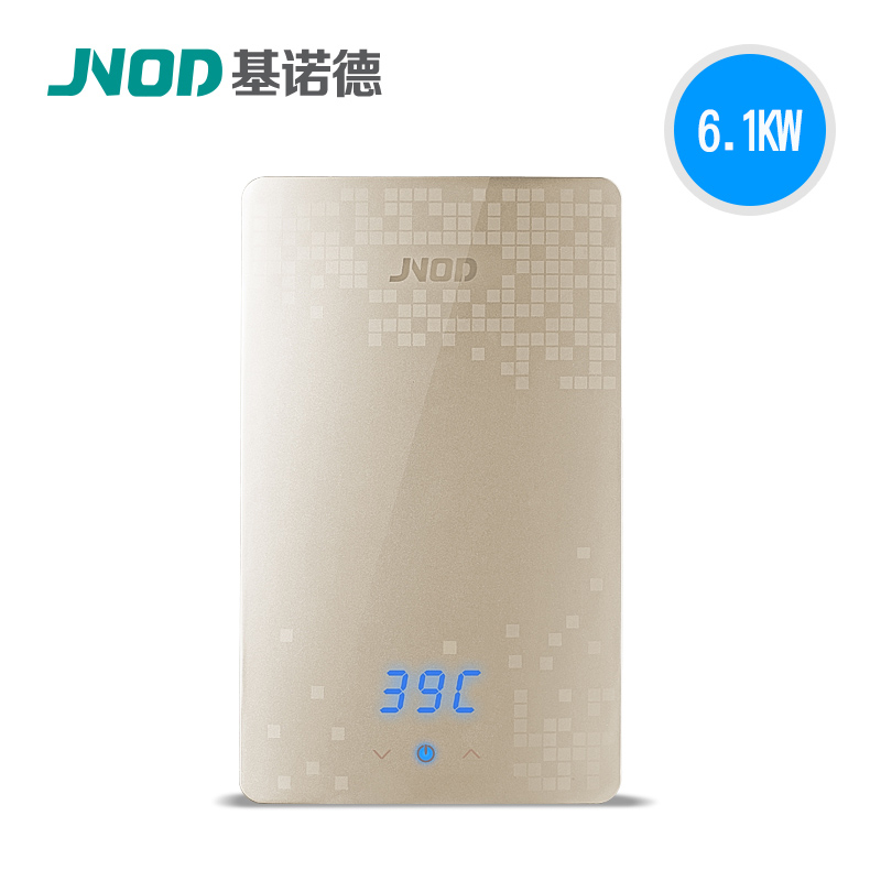 基诺德电热水器雅致系列 6kw 快热式变频恒温热水器即热式