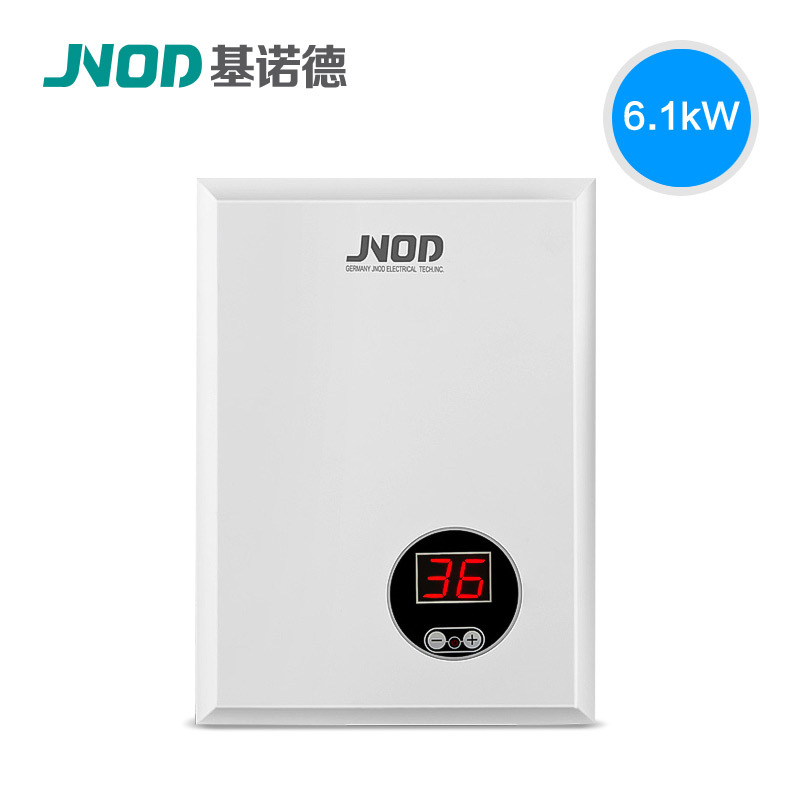 基诺德 超薄小巧电热水器 7kw 即热式电热水器变频恒温热水器